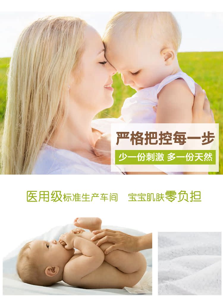 Khăn lau trẻ sơ sinh Eippi 10 bơm nước hoa di động không mùi cho trẻ sơ sinh khăn ướt cho bé