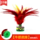 Feather khăn lau hoa lớn bọ cạp trẻ em thể thao giấy thể dục con bọ cạp lông ngỗng Jianzi sinh viên croquet đặc biệt - Các môn thể thao cầu lông / Diabolo / dân gian cầu đá giá rẻ	