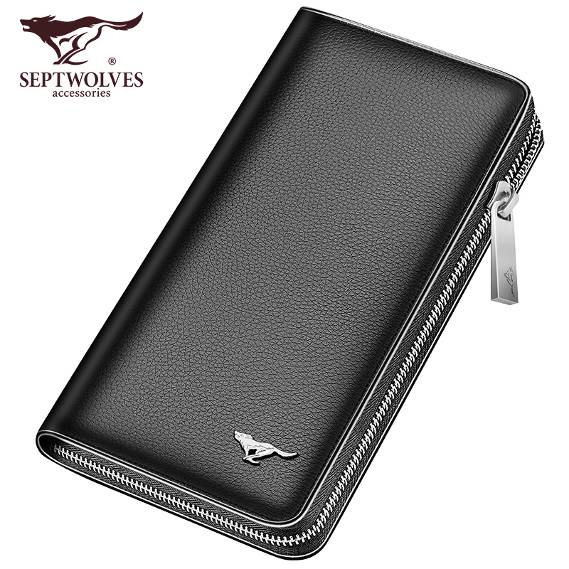 Septwolves men's long zipper leather handbag men's wallet 2022 new leather high-end large-capacity clutch