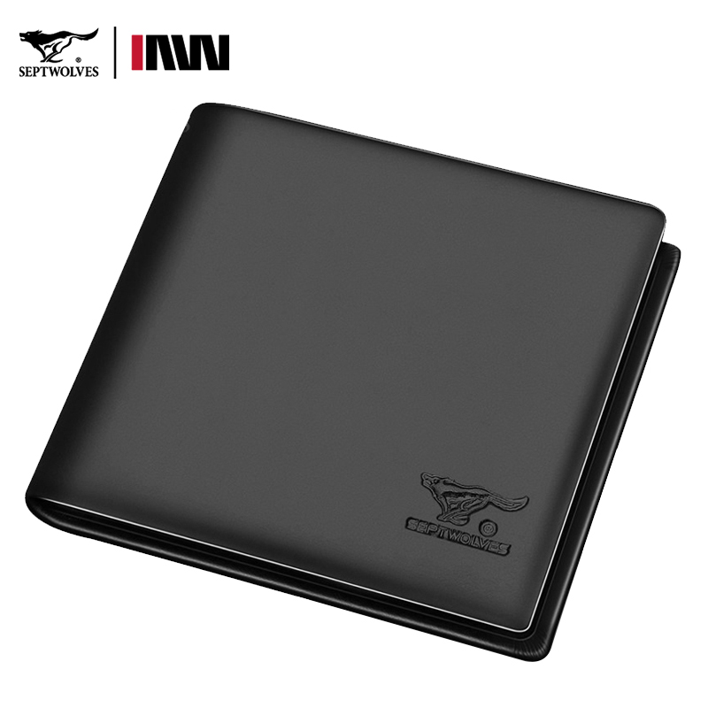 Seven Wolves Wallet Men's Short Leather Ticket Clip Men's Head Layer Bull Leather Cross Brand Name Money Clip Money Clip Youth Leather Wallet-Taobao