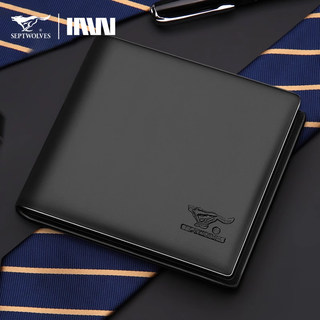 Septwolves Men's Wallet 2025 New Short Genuine Leather Fashion Horizontal Wallet Men's Cowhide Youth Casual Wallet