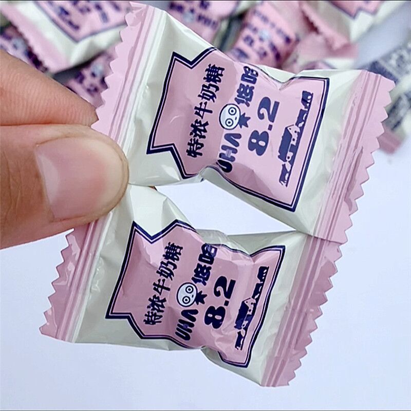 UHA UHA Strong Milk Candy Bulk Taste Sugar Hi Sugar Mix Flavor Sandwich Candy Cool Milk Candy Snack
