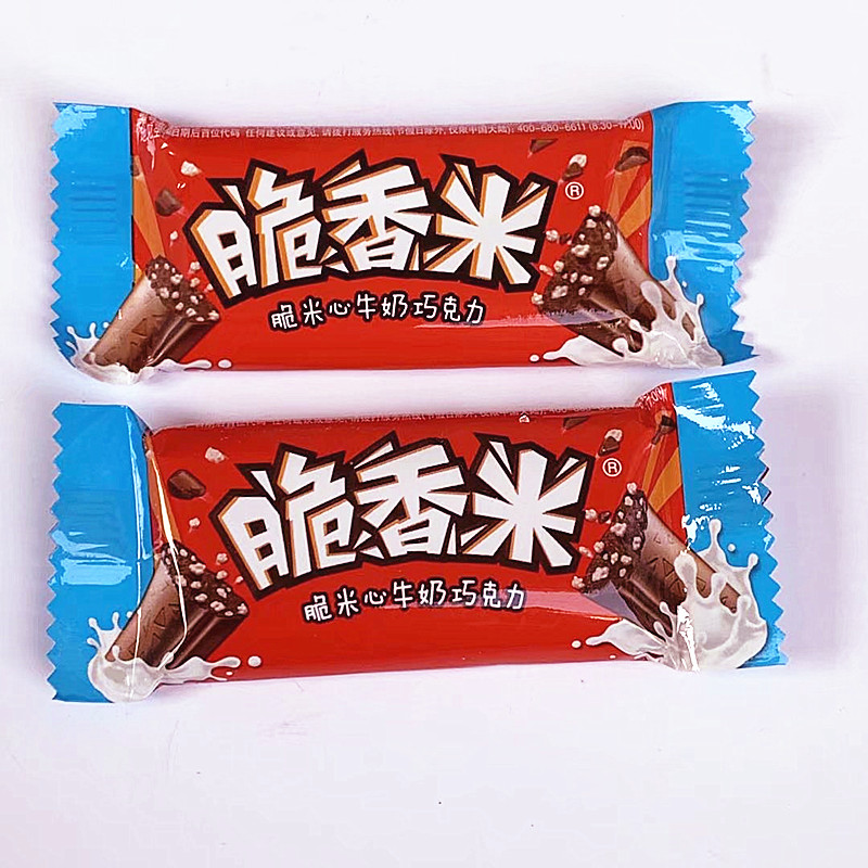 Dev Crick Shanji 192g clamped milk plate candy married sweet annual snack bulk 500g