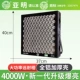 Подлинная серия осадков yaming -big -4000w