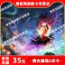 A Chinese Ghost Story 2 Thẻ 35 Nhân dân tệ Thẻ thỏi 3500 / NetEase Một thẻ 35 Nhân dân tệ 350 Điểm Nạp tiền tự động - Tín dụng trò chơi trực tuyến