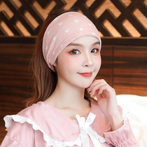 Moon headscarf summer thin pregnant women hair band postpartum windproof women Spring and Autumn Moon hat fashion maternal hat supplies