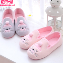 Moon shoes spring and autumn after the bag and pregnant womens shoes autumn soft bottom ten 11 months autumn and winter non-slip winter maternal slippers