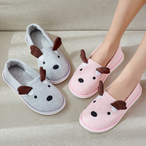 Moon shoes summer thin after the bag with soft sole maternity shoes spring and autumn thick bottom September autumn maternal slippers