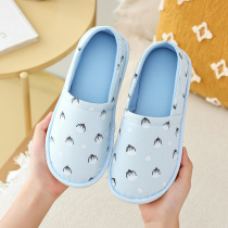 Moon shoes summer thin bag with postpartum pregnant women slippers spring and autumn thick bottom September soft bottom autumn maternity shoes
