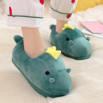 Moon shoes winter plus velvet thick bag with pregnant womens shoes postpartum autumn and winter 11 months 12 soft bottom non-slip maternal slippers