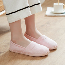 Moon shoes summer thin after the bag with pregnant womens shoes spring and autumn non-slip September 9 autumn cotton maternity slippers
