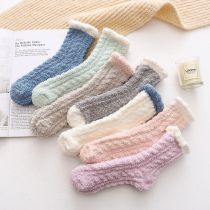 Moon socks winter postpartum thickened coral velvet loose mouth pregnant women socks maternal autumn and winter not Lees foot curl side socks