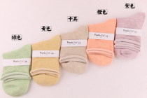 Pregnant women socks spring and autumn cotton postpartum loose mouth moon socks summer thin breathable sweat absorption pregnancy maternal supplies