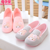 Moon shoes spring and autumn bags with postpartum pregnant womens shoes autumn soft bottom October 11 Autumn Winter non-slip winter maternal slippers