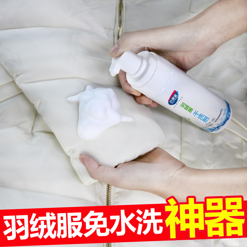 Household goodsBlack technologyCreative daily necessitiesHaberdasheryDouyinThe same artifact Household daily necessities Gadgets