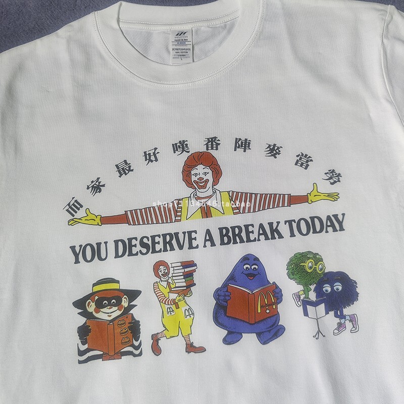 Vintage Old-Fashioned Hong Kong Retro Mcdonald's Uncle 90S Clown Couple Men and Women Round Neck Summer Short-Sleeved T-Shirt Vintage Old-Fashioned Hong Kong Retro Mcdonald's Uncle 90S Clown Couple Men and Women Round Neck Summer Short-Sleeved T-Shirt