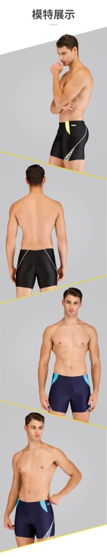 ZOKE 洲 2019 quần short boxer nam mới đơn giản, thời trang đơn giản, nhanh khô, chống phù hợp với đồ bơi nam kiểu mẫu - Vài đồ bơi