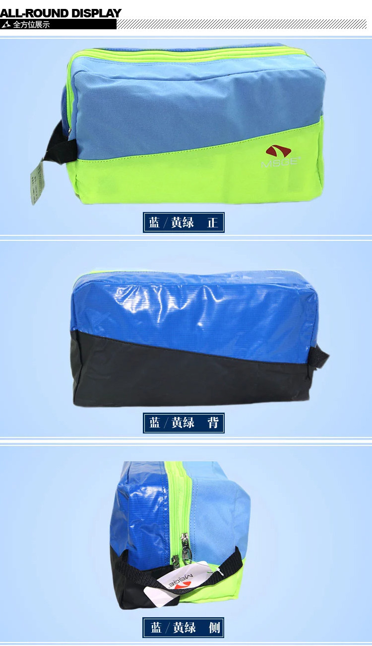 Sac de sport - Ref 8243 Image 29