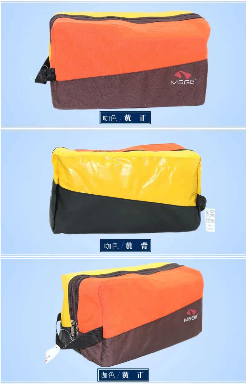 Sac de sport - Ref 8243 Image 31