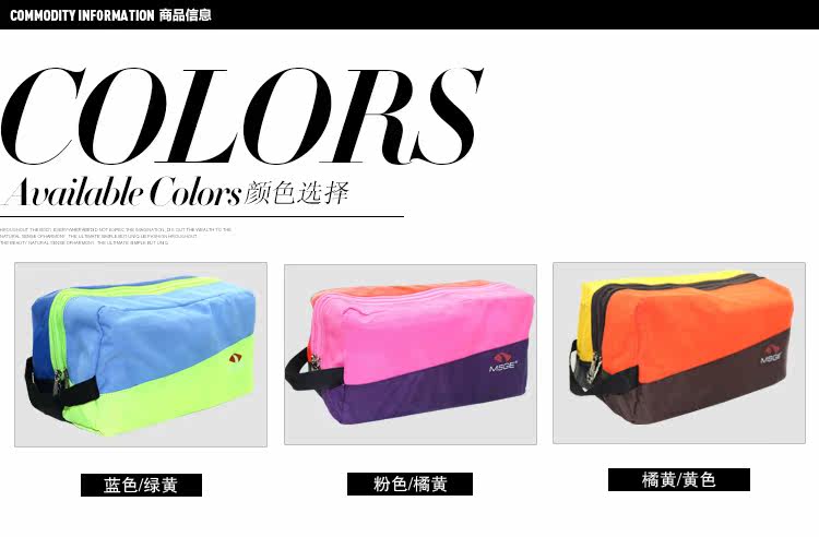 Sac de sport - Ref 8243 Image 28