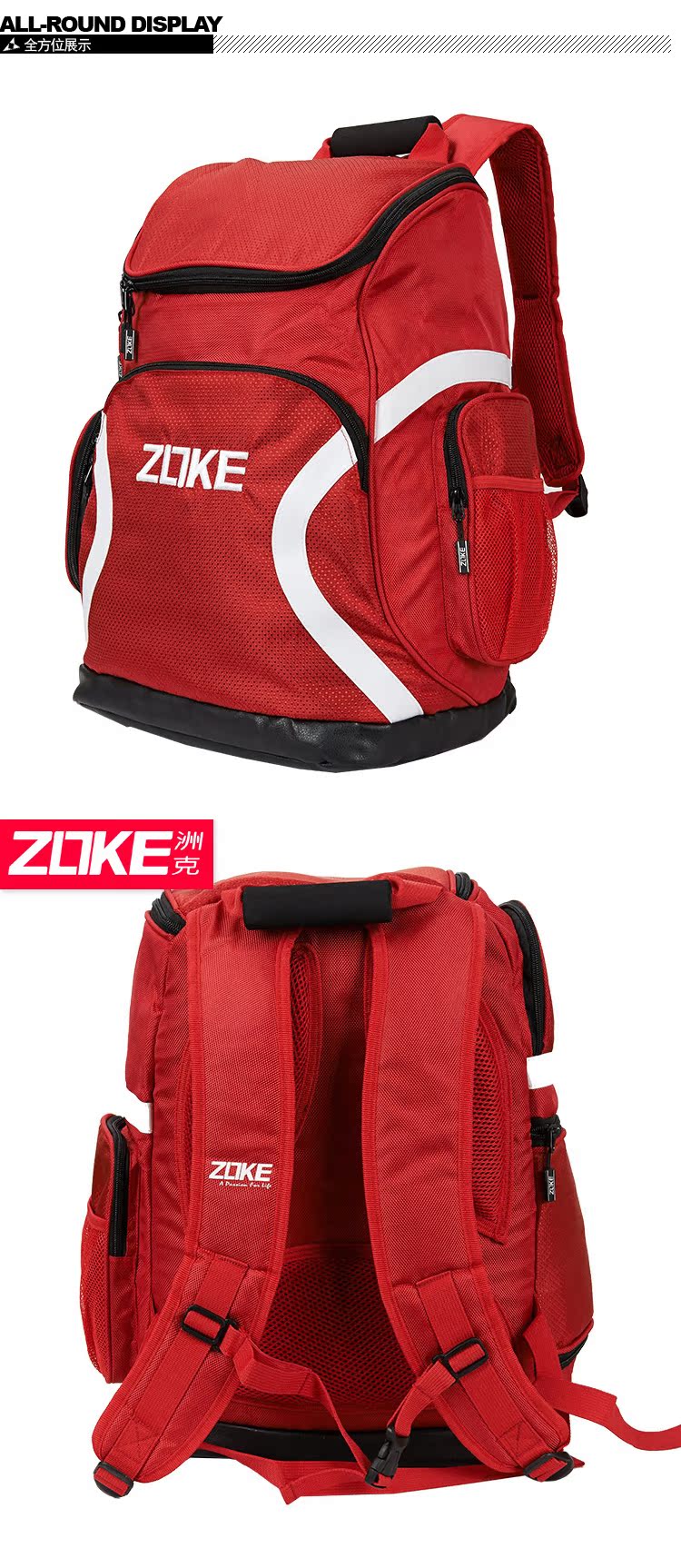 Sac de sport - Ref 15688 Image 28