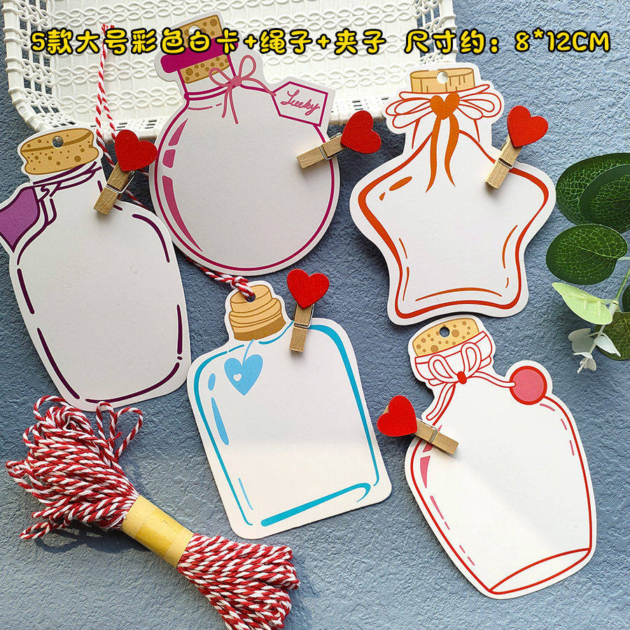 你的创意生活，从这款复古漂流瓶许愿卡开始！手工DIY礼物新宠，你心动了吗？✨-贺卡-淘宝好物网, image size:900x900