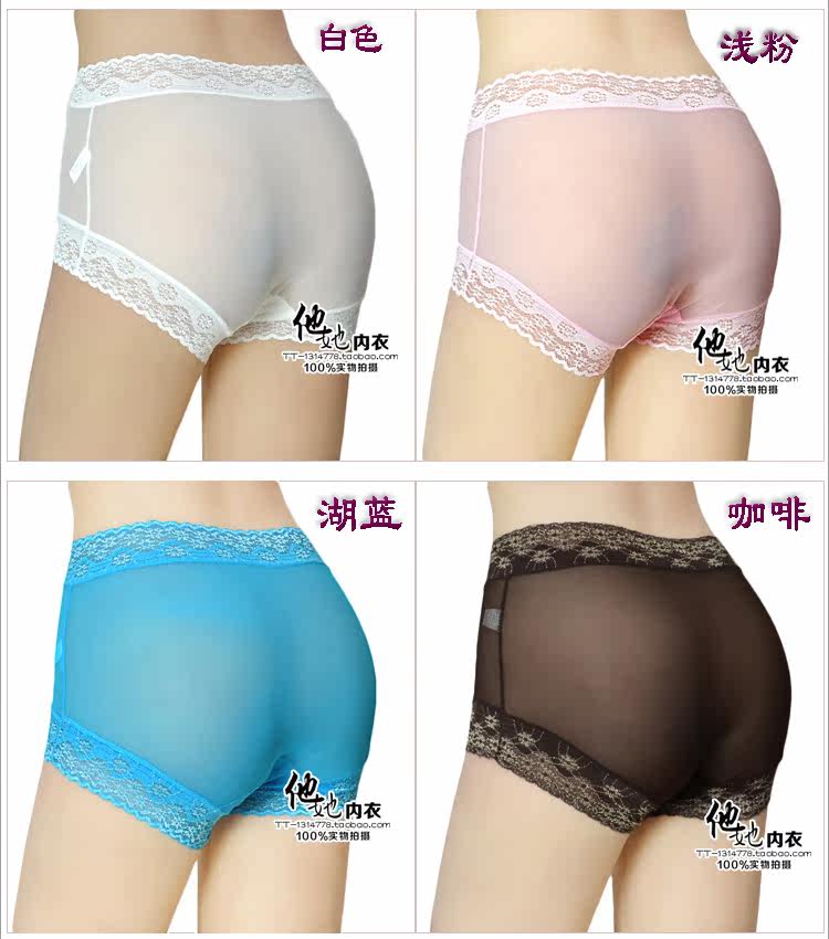 Slip jeunesse sexy en nylon - Ref 642677 Image 18