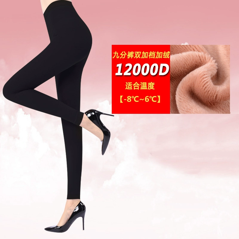 Quần legging Langsha mô hình mùa thu và mùa đông của phụ nữ quần lửng chống móc đen dày mùa đông cộng với vớ nhung ấm áp quần tất nữ giá tốt