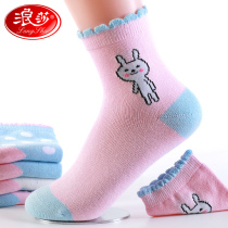 Langsha childrens socks cotton girls autumn and winter children boys spring and autumn thick non-slip cotton socks