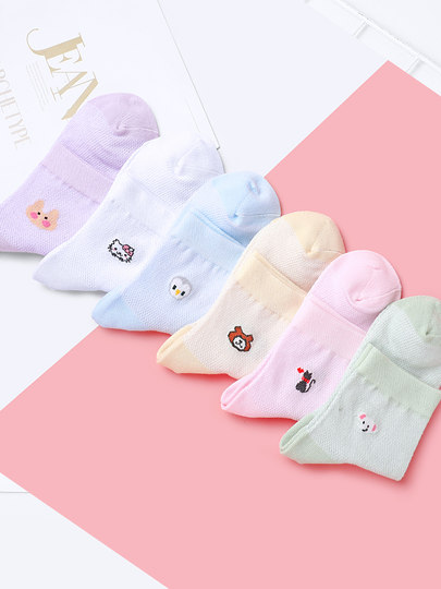 Calcetines Langsha de verano para mujer, calcetines finos de tubo medio, desodorante de algodón puro, calcetines deportivos de malla para primavera y otoño 100% de algodón para mujer