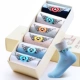 Langsha trẻ em vớ cotton mùa thu và mùa đông cậu bé lớn vớ cotton thể thao học sinh dày 10-12 tuổi vớ giãn tĩnh mạch