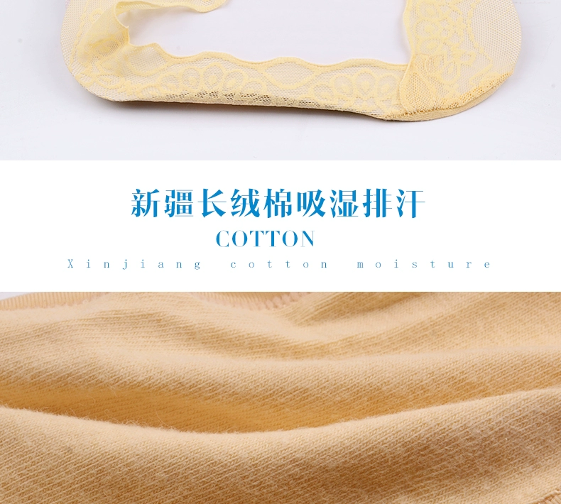 Langsha vớ nữ mùa hè cotton mỏng phần nông miệng vô hình silicone chống trượt vớ dưới mùa hè ren vớ nữ vớ - Vớ
