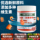57%-ный высокопротеиновый корм Lanshou для тайской львиной рыбы Lanshou goldfish special feed корм для рыб, содержащий 57% белка, делает корм для рыб ярче и тоньше mini 3