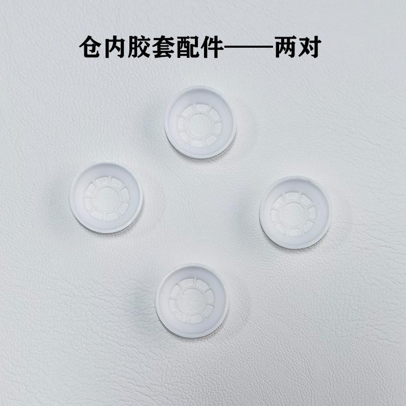 Corneal plastic mirror cleaning warehouse protective adhesive cover two pairs