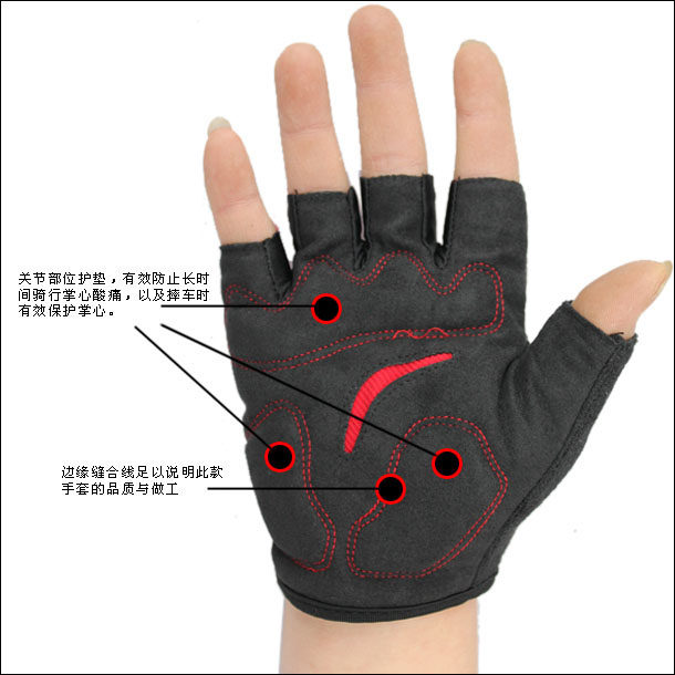 Gants pour vélo mixte - Ref 2239474 Image 5