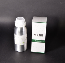 Hotel lobby aromatherapy essential oil pure natural plant refining anti-fragrance machine aromatherapy essential oil white tea Dubai monosodium glutamate oil