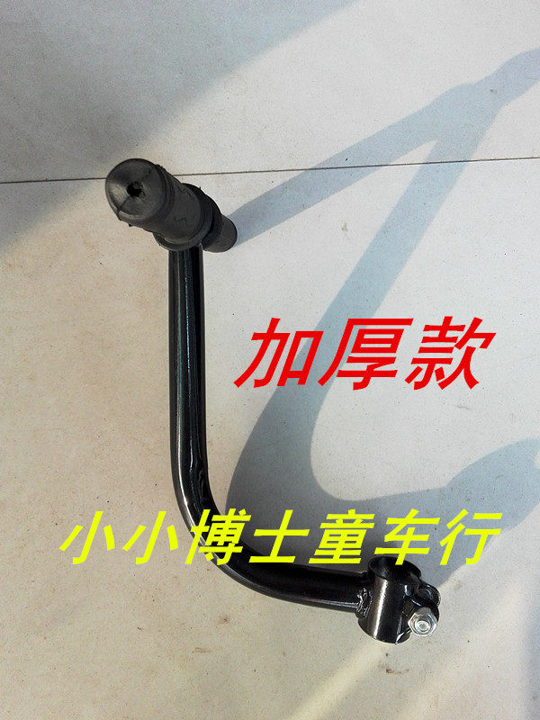 siège enfants pour vélo PHOENIX - Ref 2418380 Image 11