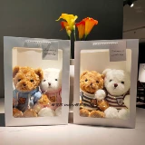 Подарки на день рождения отправляют друзей и девушек, подруги, пары, хорошие вещи, чтобы дать своей жене Люйи Детский подарок на День святого Валентина