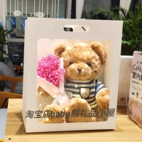 30 см синие полосы [ритуальная сумка+легкая полная звезда]