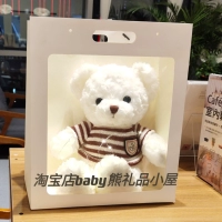 Красная полоса 30 см [сумка Rites+Light]