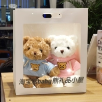 1 синий свитер/порошковой свитер [ритуальная сумка+свет] модель пары