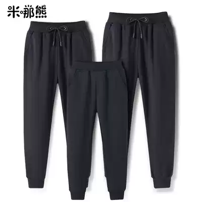 Parent-child spring and autumn trousers 2021 new trendy family clothing a family of three and four family casual sports pants