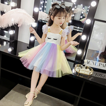 Princess skirt girls puffy yarn new summer camisole skirt Childrens clothing female rainbow skirt girls dress summer