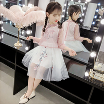 Girls Hanfu skirt 2021 new Summer cheongsam princess skirt children vest dress blouse fairy two-piece suit