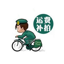 Postage special shot link