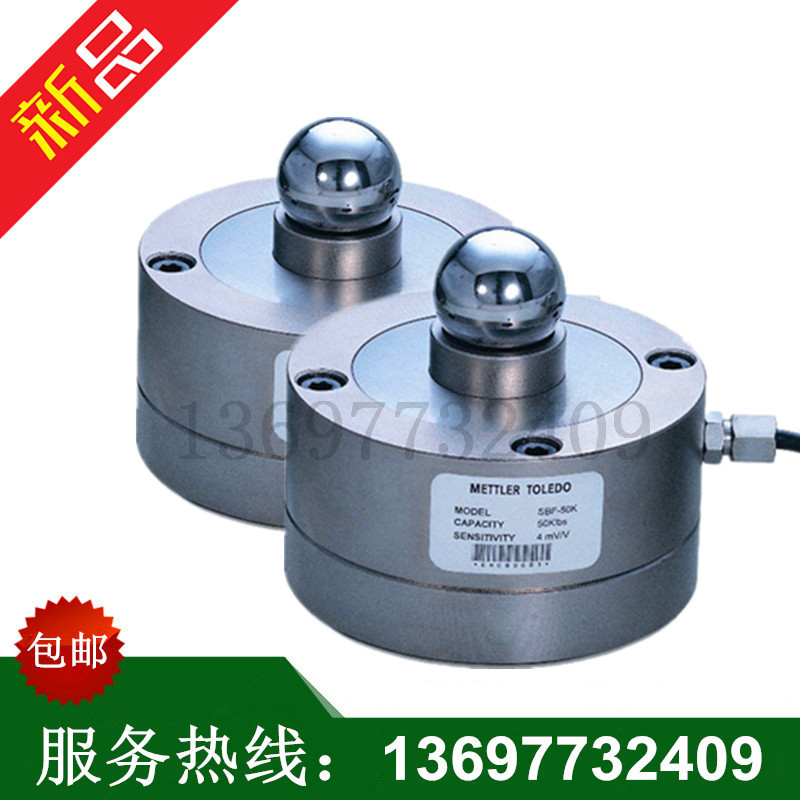 Mettler Lido SBF-2 25 4 5 Full Series Premium Alloy Steel Spoke Type SBF Sensors