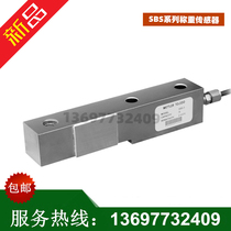 Mettler Toledo SB SBT SBS-0 3 0 5 1 2 3 5 10 15 20 A weighing sensor