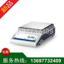 Mettler Toledo electronic balance MS15 30 15 24KLE KLIPE High precision balance