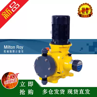 Milton Roy electromagnetic pump PD046 056-738 748NI mechanical metering pump GM0050 170 240 500