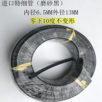 Imported light and fine spitfire gas pipe explosion-proof three-glue two-wire rubber 6 5MM outer 13MM high temperature resistance unchanged